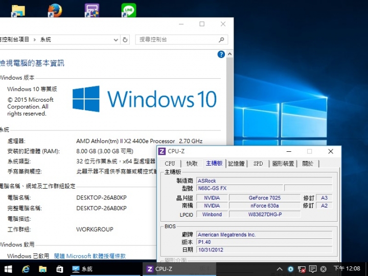 n68c gs fx windows 10